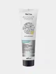 Пилинг-скатка Белита White Detox, для лица, 75 мл