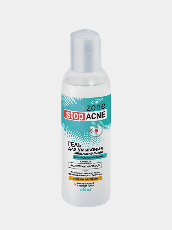 Гель для умывания Белита ACNE, антибактериальный, для проблемной кожи, 150 мл