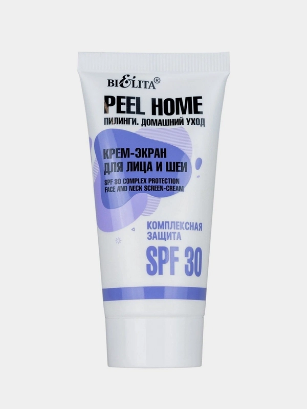 Крем-экран Белита Peel Home "Комплексная защита", для лица и шеи, SPF 30, 30 мл