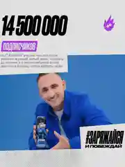 Энергетический напиток LIT ENERGY BLUEBERRY, пастерелизованный, 0,45 л