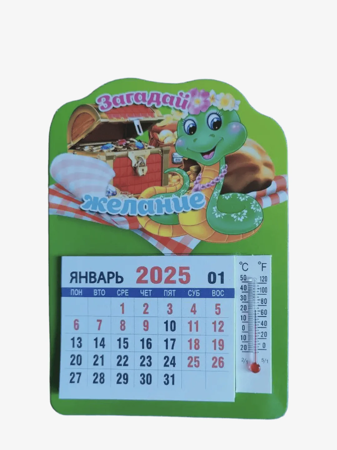 Бордовый магнитный, отрывной календарь на 2025 год