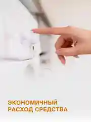 Парфюмированный кондиционер для белья Wellery "Аромат розы и магнолии", 1 л