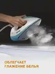 Парфюмированный кондиционер для белья Wellery "Аромат розы и магнолии", 1 л