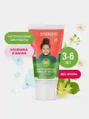 Натуральная зубная паста для детей от 3 до 6 лет SYNERGETIC "Клубника и банан", 50 г