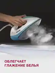 Парфюмированный кондиционер для белья Wellery Home Sweet "Яблоко с нотой миндаля", 1 л