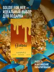 Парфюмерная вода женская MARYAJ GOLDIE, 100 мл