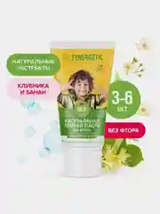 Зубная паста для детей от 3 до 6 лет SYNERGETIC "Клубника и банан," натуральная, 50 г