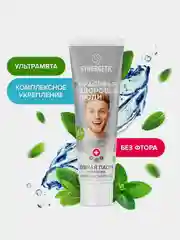 Зубная паста SYNERGETIC "Комплексное укрепление", натуральная, ультрамята, без фтора, 100г