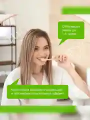 Зубная паста SYNERGETIC "Природное отбеливание", уголь+мята, натуральная, без фтора, 100 г