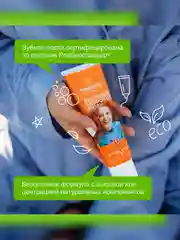 Зубная паста SYNERGETIC "Комплекс-формула 7в1", натуральная, манго+мята, без фтора, 100 г