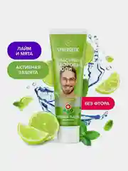 Зубная паста SYNERGETIC "Активная защита", натуральная, лаим и мята, без фтора, 100 г