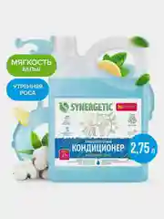 Кондиционер для белья SYNERGETIC "Утренняя роса", гипоаллергенный, 90 стирок, 2,75 л
