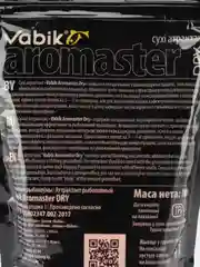 Набор сухих ароматизаторов Vabik Aromaster Dry (Вабик)