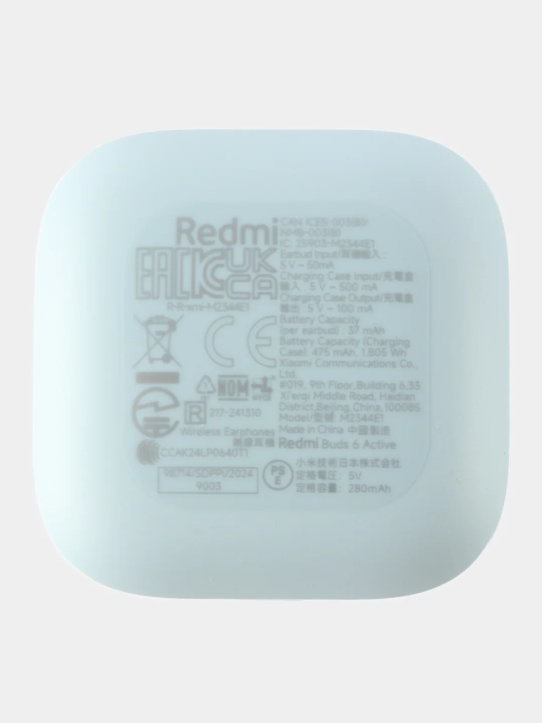 Голубой беспроводные наушники TWS Xiaomi Redmi Buds 6 Active