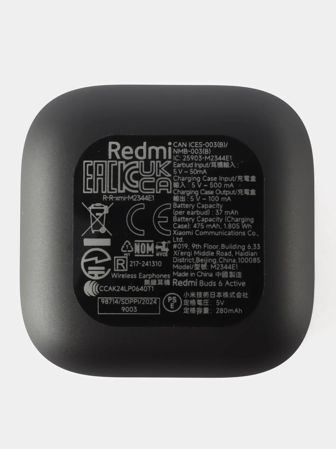 Черный беспроводные наушники TWS Xiaomi Redmi Buds 6 Active