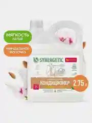 Кондиционер для белья SYNERGETIC "Миндальное молочко", гипоаллергенный, 90 стирок, 2,75 л