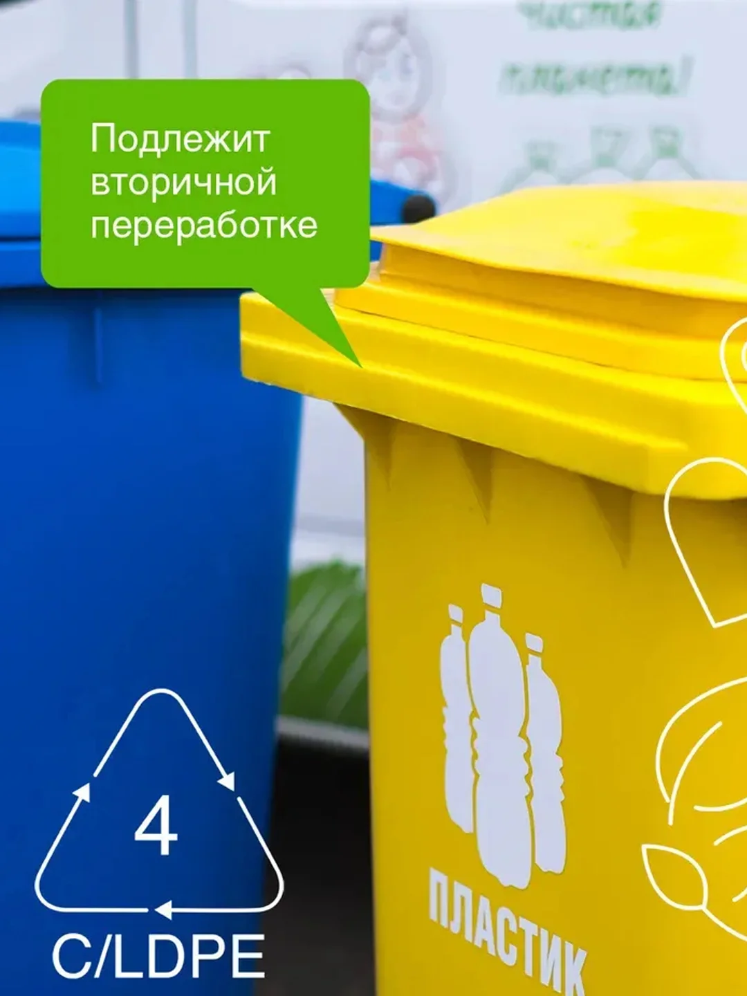 Кондиционер для белья SYNERGETIC "Миндальное молочко", гипоаллергенный, 90 стирок, 2,75 л