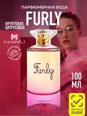 Парфюмерная вода женская MARYAJ FURLY, 80 мл