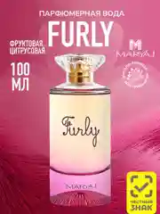 Парфюмерная вода женская MARYAJ FURLY, 80 мл