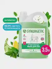 Жидкое мыло SYNERGETIC "Лемонграсс и мята", антибактериальное, 3,5 л
