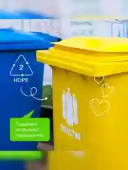 Жидкое мыло SYNERGETIC "Лемонграсс и мята", антибактериальное, 3,5 л
