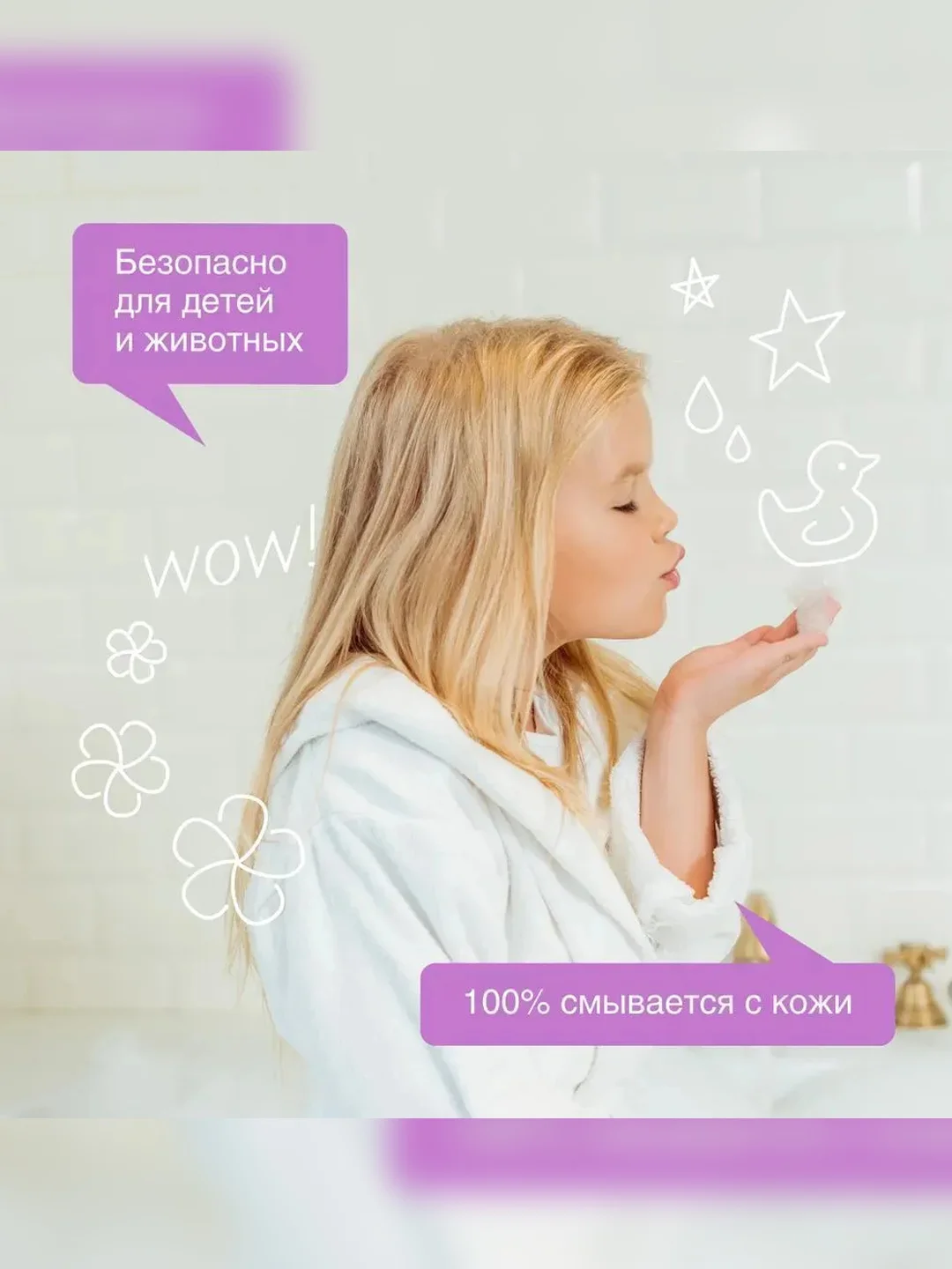 Жидкое мыло SYNERGETIC "Лаванда", с эффектом увлажнения, гипоаллергенное, 5 л