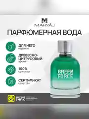 Парфюмерная вода мужская MARYAJ GREEN FORCE, 100 мл