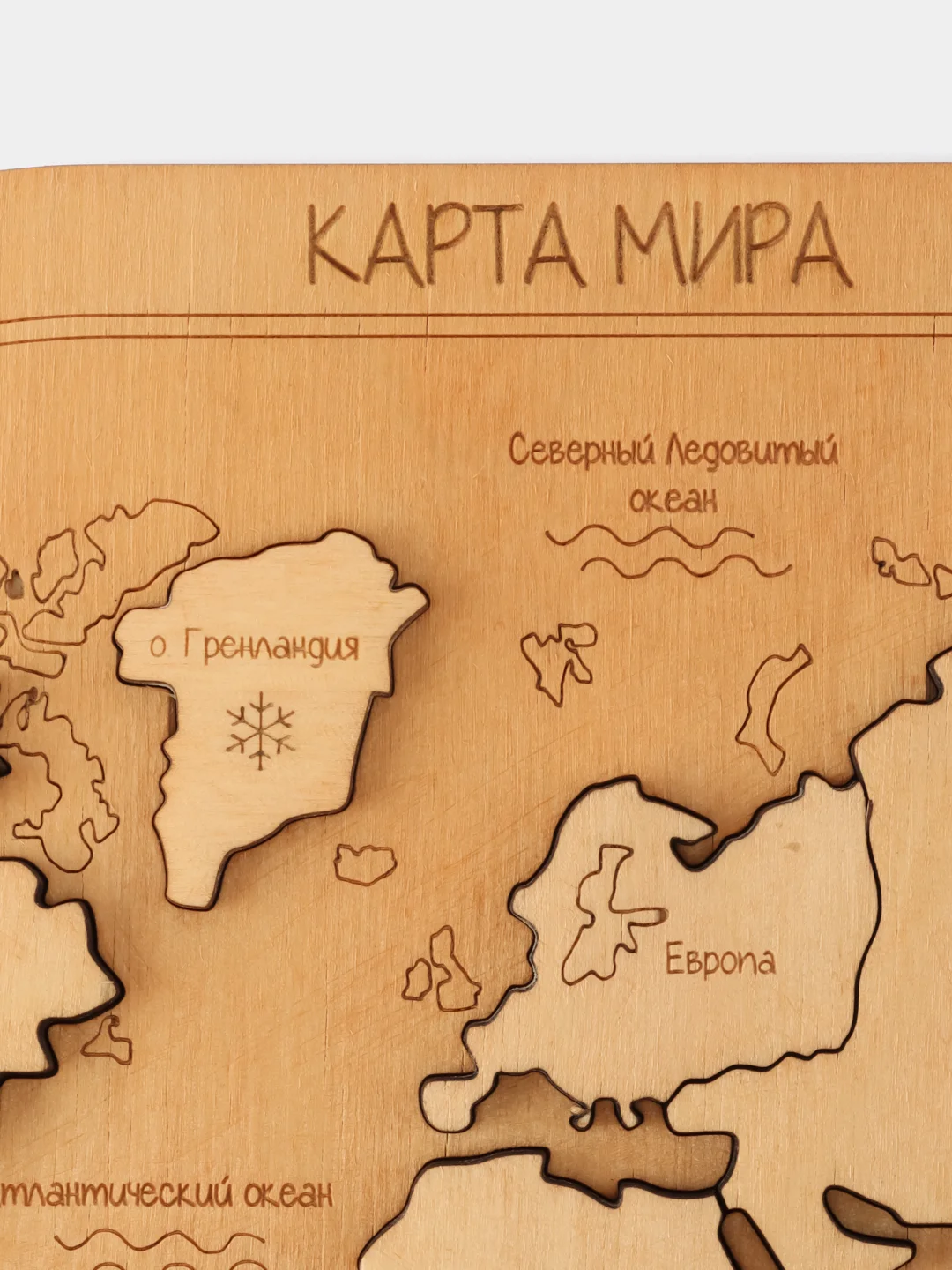 Деревянный развивающий пазл раскраска для детей "Карта мира"