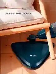 Паровая швабра "2 в 1" Kitfort КТ-3921, 1300 Вт, 350 мл