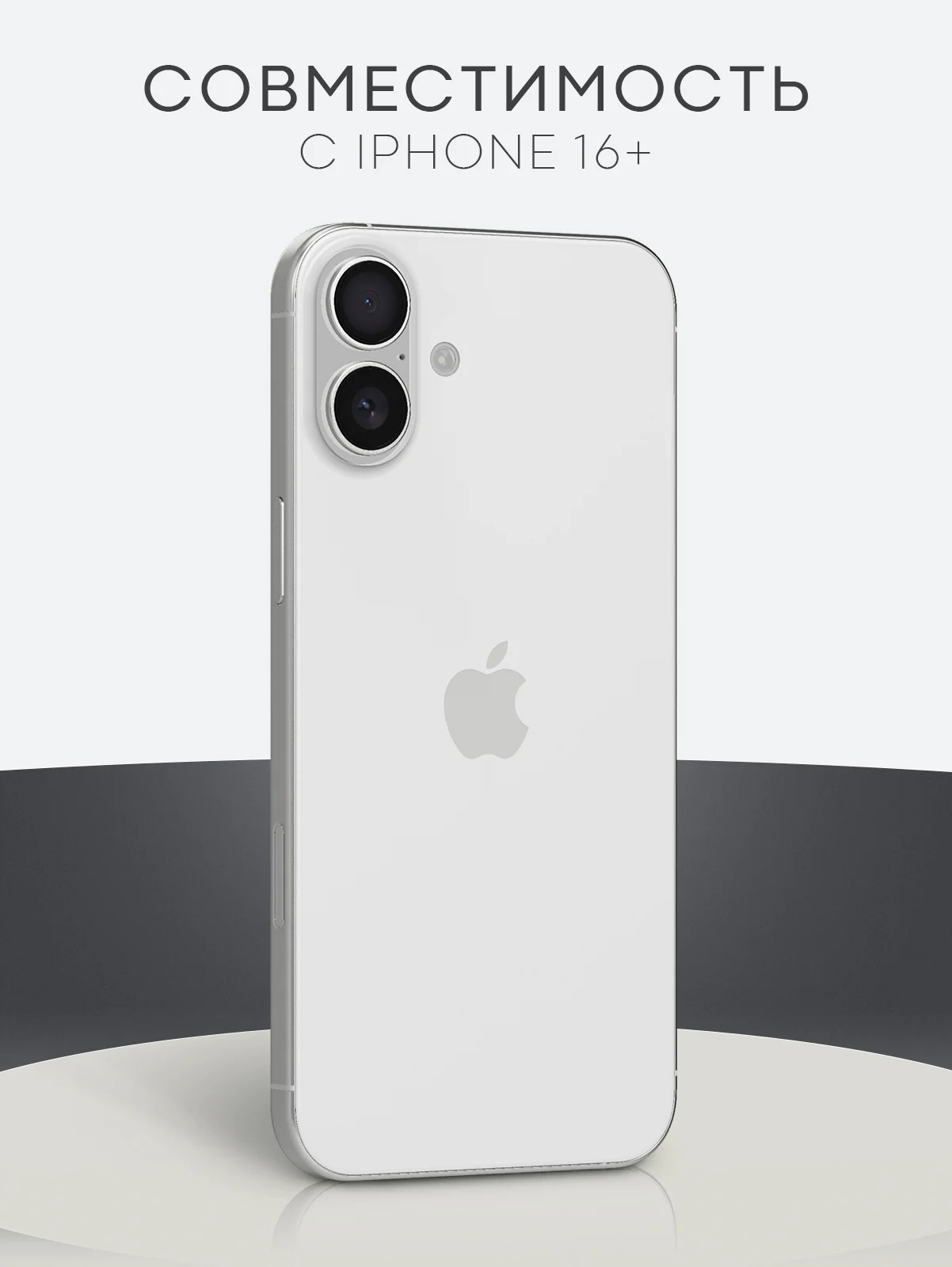 Черный чехол MagSafe для iPhone 16, Pro Max Plus кожаный BROSCORP из экокожи с защитой камер