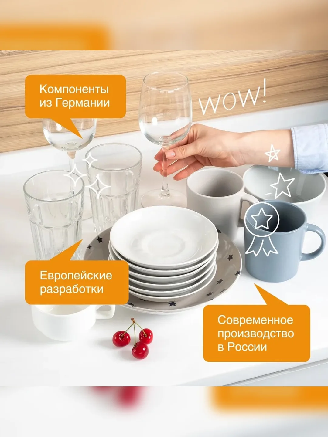 Средство для мытья посуды и детских игрушек SYNERGETIC "Яблоко", 5л