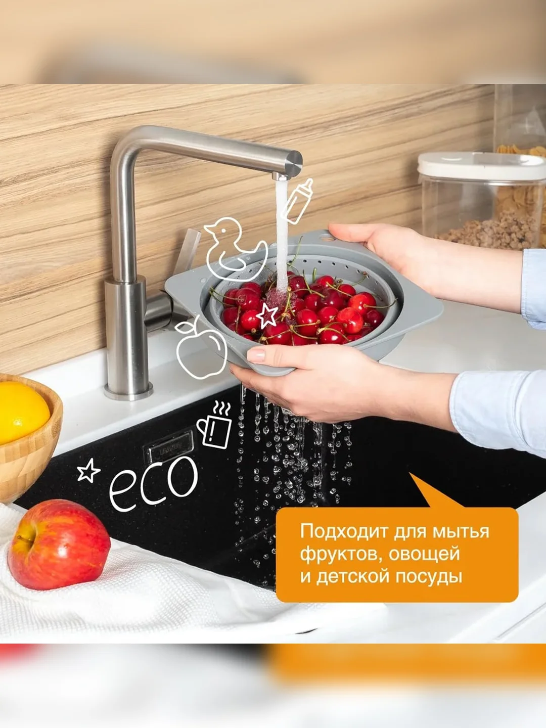 Средство для мытья посуды и детских игрушек SYNERGETIC "Яблоко", 5л
