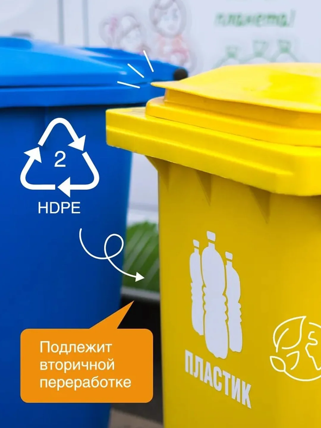 Средство для мытья посуды и детских игрушек SYNERGETIC "Яблоко", 5л