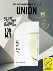 Парфюмерная вода мужская MARYAJ UNION, 100 мл