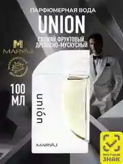 Парфюмерная вода мужская MARYAJ UNION, 100 мл