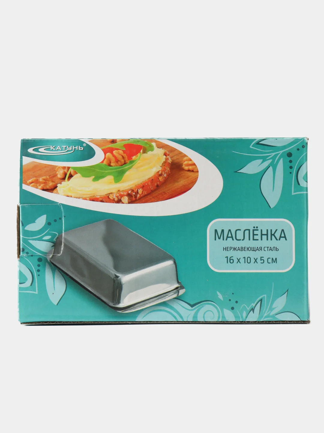 Масленка Катунь, 0090, 16.2*10*4.9 см, нержавеющая сталь