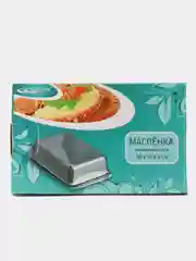 Масленка Катунь, 0090, 16.2*10*4.9 см, нержавеющая сталь