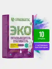 Отбеливатель-пятновыводитель SYNERGETIC, с активным кислородом, гипоаллергенный, 10 стирок