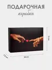 Черный коробка подарочная складная Love, 16 х 23 х 7,5 см