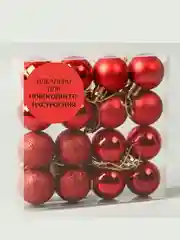 Алый елочные игрушки, наборы 16 и 24 штуки, 3 см, новогодние украшения на елку