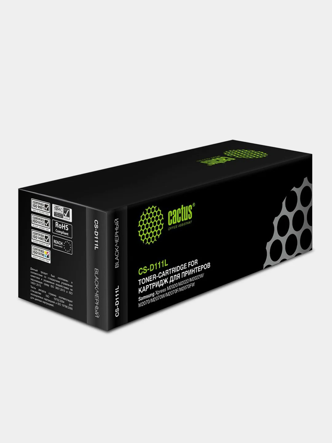 Лазерный картридж Cactus CS-D111L черный для Samsung Xpress M2022/M2020/M2021/M2020W/M2070