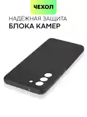 Черный чехол для Samsung Galaxy S21 FE ребристый силиконовый BROSCORP матовый с текстурой карбон