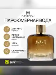 Парфюмерная вода мужская MARYAJ AMANTE, 100 мл