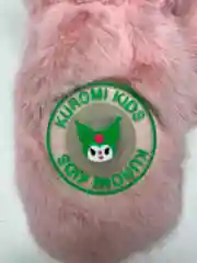 Розовый варежки детские теплые, меховые, светящиеся, с шнурком, на резинке, 4-8 лет