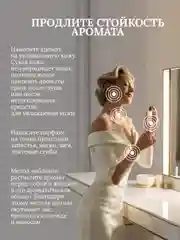 Туалетная вода унисекс Clive&Keira W+M 2023 GRAPE PEARLS, 30 мл
