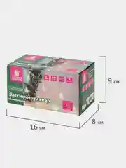 Электрогирлянда-нить Золотая сказка "Bubble ball", 3 м, 30LED, мультицветная, 220 V