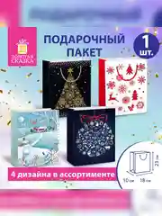 Пакет подарочный новогодний ЗОЛОТАЯ СКАЗКА Collection Medium, 18х10х23 см, 1 штука