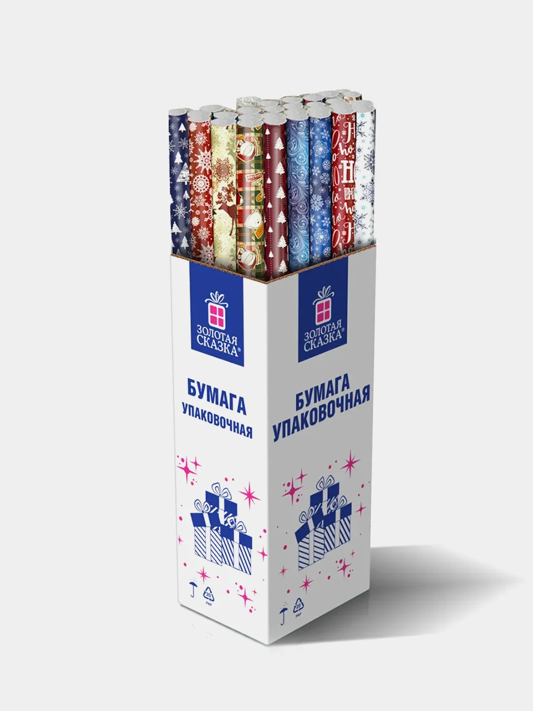 Бумага упаковочная новогодняя ЗОЛОТАЯ СКАЗКА Red&Blue, 70х100 см, 10 дизайнов