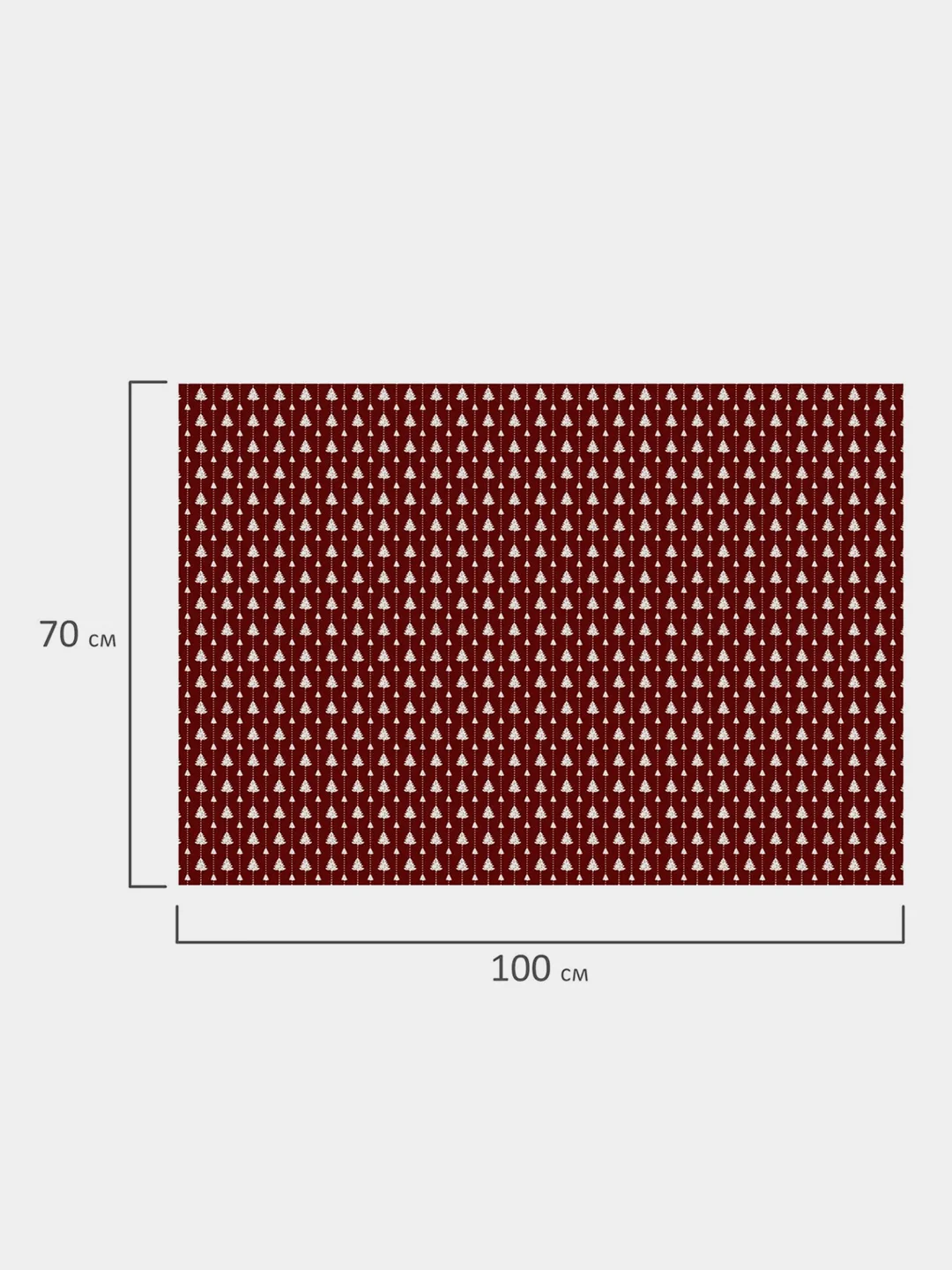 Бумага упаковочная новогодняя ЗОЛОТАЯ СКАЗКА Red&Blue, 70х100 см, 10 дизайнов