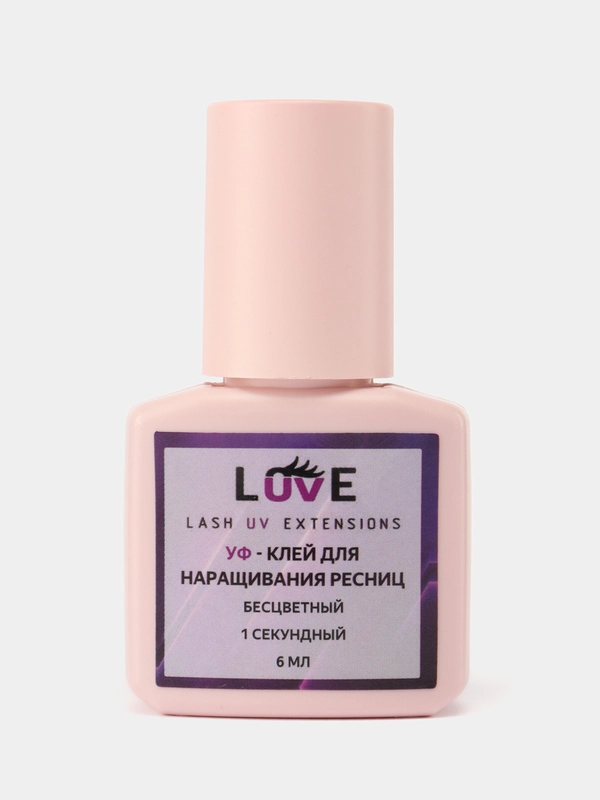 UV УФ Клей для наращивания ресниц LUVE 6мл Бесцветный 1 секундный / LED клей Прозрачный
